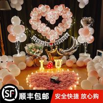 Anniversary Surprise Romantic Scene Decoration 520 Report White bedroom inner LED light Wedding Balloon Background Wall Arrangement