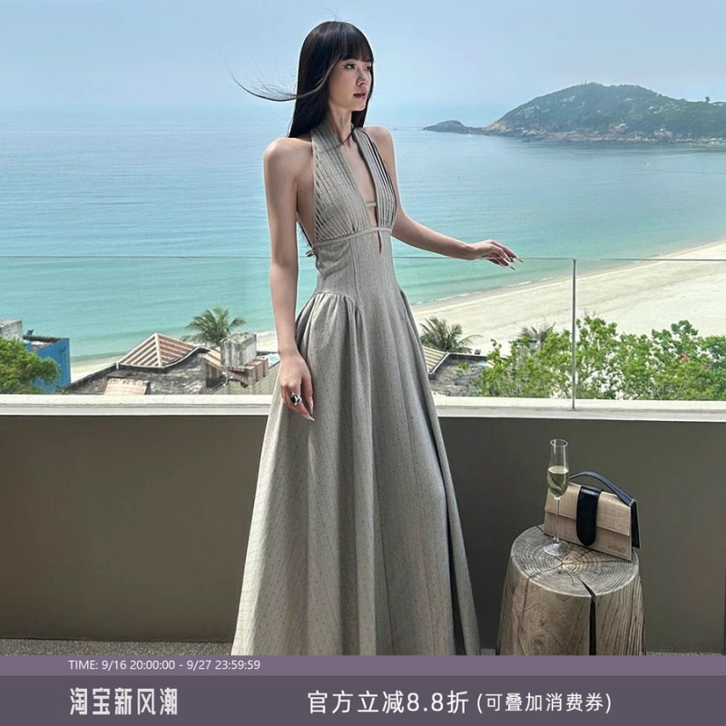 Venuie Sexy Slim Long Dress Sleeveless Halter V-Neck High-End Design Niche Long Backless Dress for Women