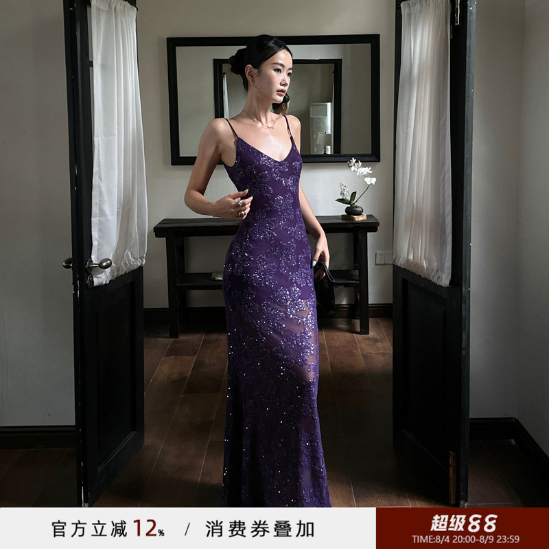 Venuie Purple Sequin Suspender Dress Sexy Backless Fishtail Skirt Birthday Party Dress Long Dress Venuie Purple Sequin Suspender Dress Sexy Backless Fishtail Skirt Birthday Party Dress Long Dress