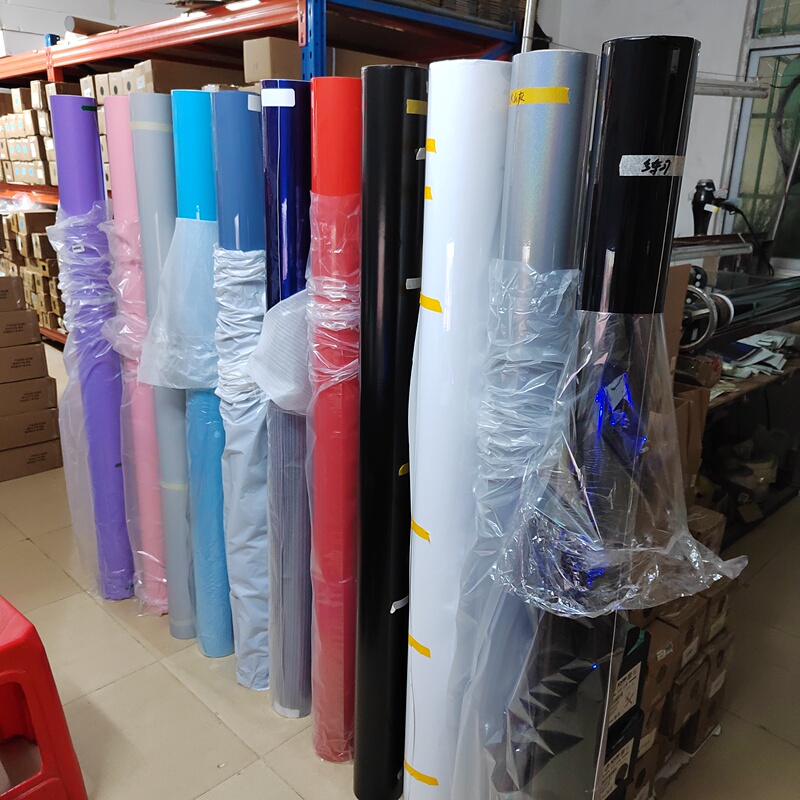 Color-Changing Film Practice Film Length 17m Width 1.5m Paper Backing Pet Crystal Electro-Optical Metallic Laser Double 11 Event Price Color-Changing Film Practice Film Length 17m Width 1.5m Paper Backing Pet Crystal Electro-Optical Metallic Laser Double 11 Event Price