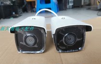 Hikvision 5 million high-definition starlight level H 265 network POE waterproof camera DS-2CD3T56WD-I3