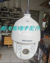 Second-hand Hikvision 700 line analog ball machine PTZ infrared camera DS-2AE7162-A Shanghai spot