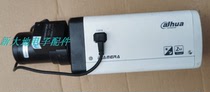 Second-hand Dahua network zoom surveillance camera DH-IPC-HF5100 Shanghai spot