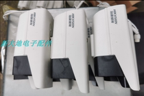 Hikvision 4 million network H 265 infrared high-definition gun surveillance camera DS-2CD3T45D-I3