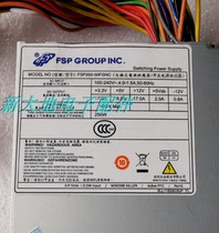 Disassembly FSP250-50FGNC small 1U power supply for industrial computers 4 SATA 3 IDE