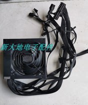 Disassembly of Cooler Master MWE 550W Gold Certified Desktop Computer Silent Power Supply MPY-5501-ACAAG