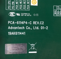 Original Advantech industrial computer base plate PCA-6114P4-C REV:C2 industrial computer base plate in stock