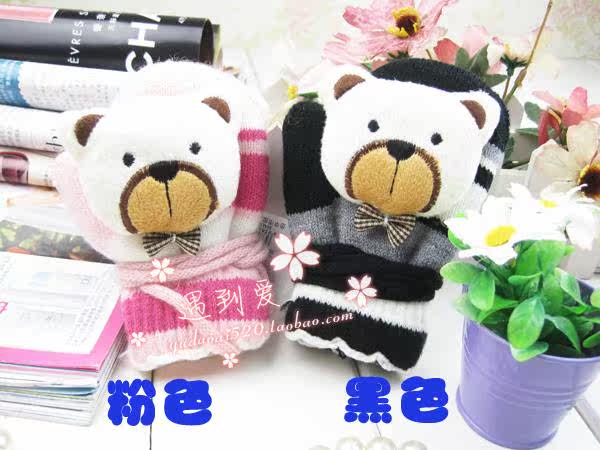 Gants pour enfants - Ref 2147987 Image 18