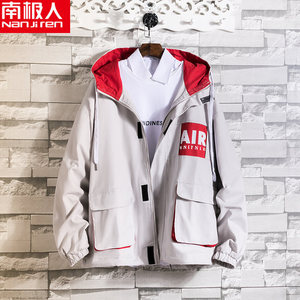 南极人春秋新款长袖连帽夹克外套