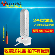 Bull vertical power socket desktop plug-in cable board 8-bit 1 8-meter Stereo Tower terminal board V1080