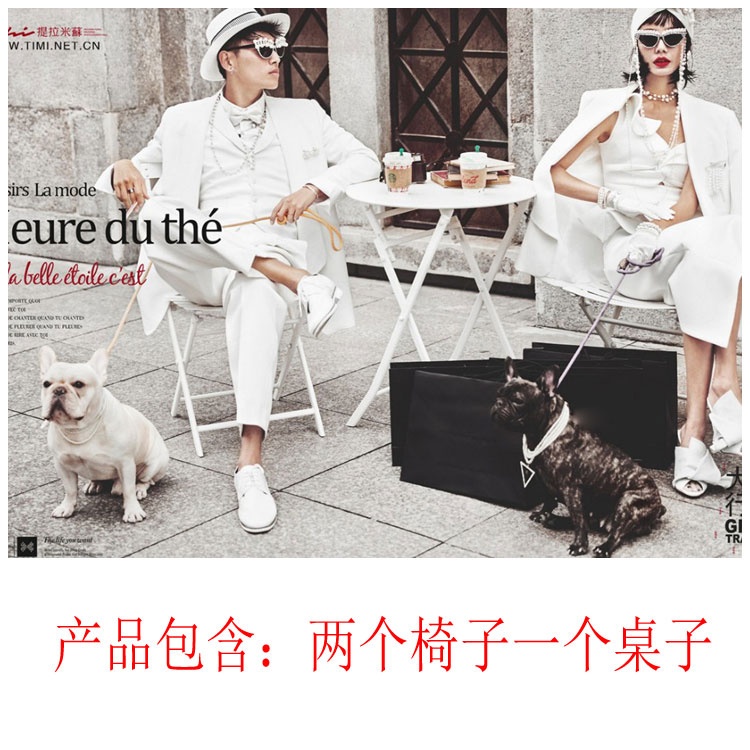 New travel photo studio photo wedding photography theme props white folding table and chair indoor and outdoor photo props