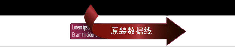 chargeur VIVO pour téléphones BBK BBK - Ref 1298146 Image 16