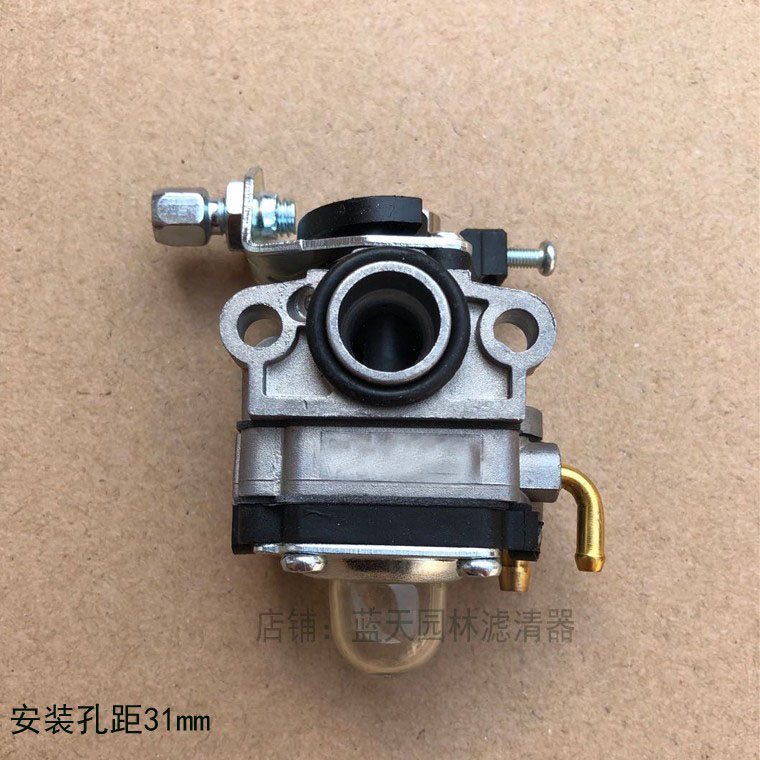 Petrol engine 139F carburetor mowing machine lawn mower 4-stroke mower Grass Mower Dynamo accessories