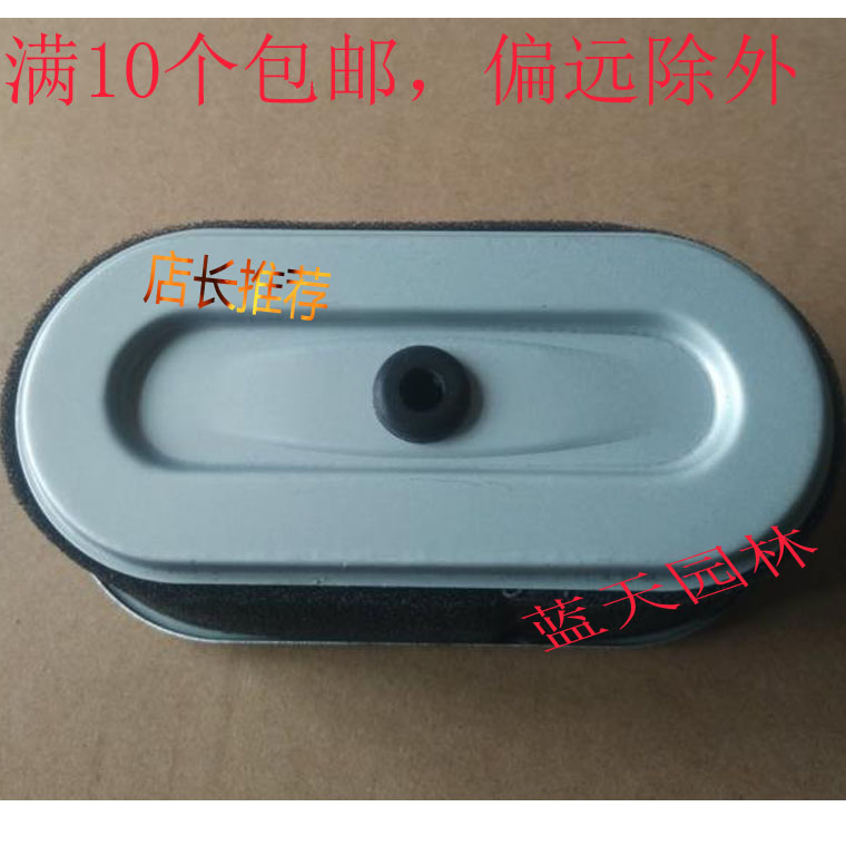 German Wicknosen RS600 press road machine filter core air filter core RS600A pressed road machine air filter