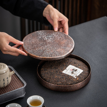 Mud red copper tea cake storage box household white tea Pu 'er tea box large tea pot tea sealed gift packaging