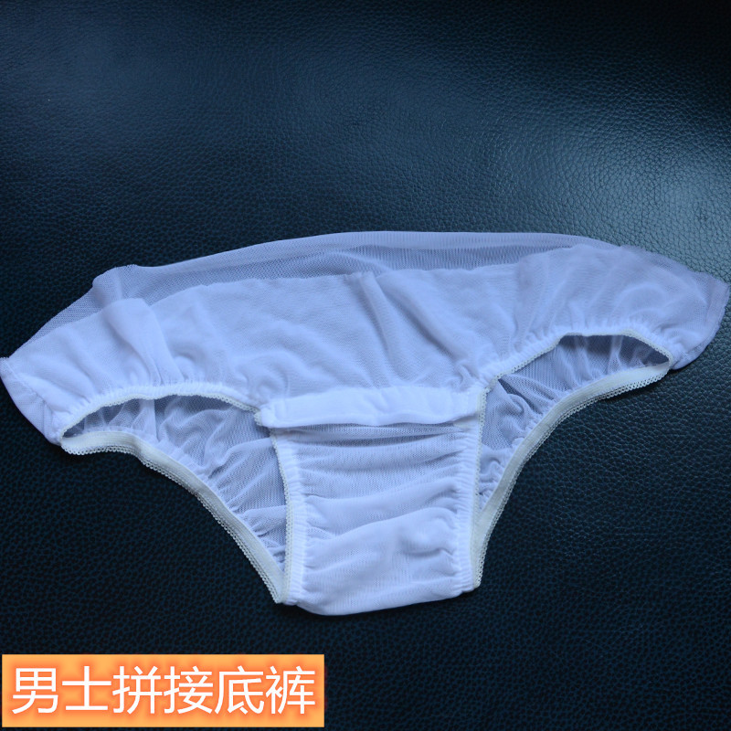 Men's One-Piece Shirt Bottoms, Spliced Shorts, Crotch with Buttons, Elastic Straps, Any Spliced Shirt T-Shirt Men's One-Piece Shirt Bottoms, Spliced Shorts, Crotch with Buttons, Elastic Straps, Any Spliced Shirt T-Shirt