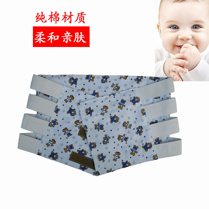 Medical pure cotton postoperative pregnant woman postpartum girding with slimming girlies with adult children type can be fixed with fixed belt