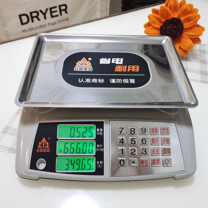 Ruijian Digital Scale 30kg Three-Proof All-In-One Commercial Insect-Proof, Waterproof, Dust-Proof, Precise and Durable First Choice for Supermarkets