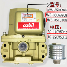 Соленоидный клапан 日本原装azbil双联电磁阀3504ycg/3510ycg冲床气动阀mvs-3506jycg
