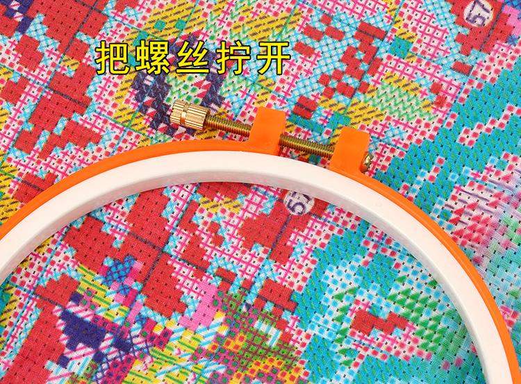 Giá trị 1 bộ 5 vòng thêu Thẻ nhựa thêu căng khung chữ thập khâu cáng thêu thêu công cụ thêu - Công cụ & phụ kiện Cross-stitch tranh thêu chữ thập chữ tâm