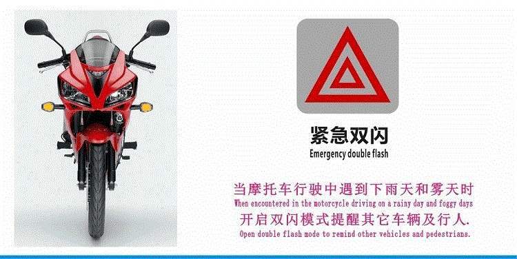 Xe máy 12V điều khiển từ xa đầy đủ báo động trộm báo động kép đánh lửa hai chức năng - Báo động chống trộm xe máy khóa chống trộm hyperion 2020