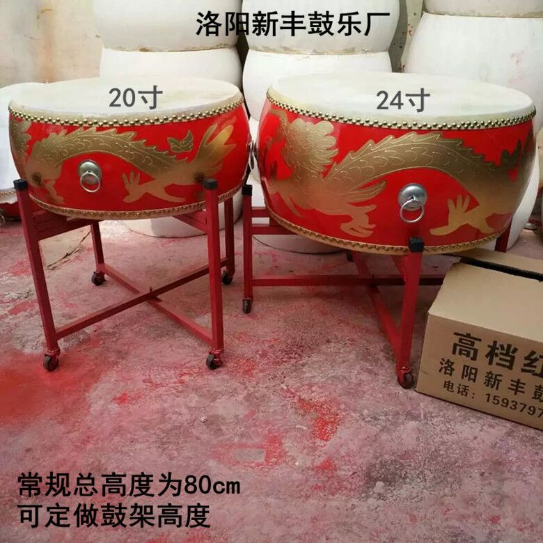 12 inch 14 inch 16 inch 18 inch 20 inch 24 inch rồng trống cồng chiêng uy tín trống phẳng tòa án trống da nhạc cụ nhà máy - Nhạc cụ dân tộc sáo huân