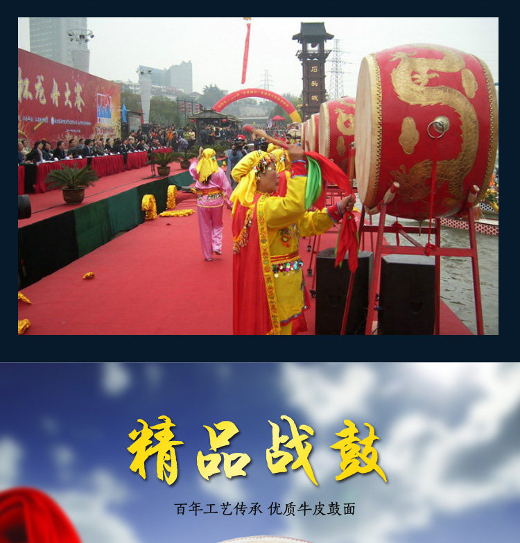 Вице -стиль война Drum_02.jpg