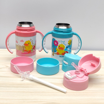 Lunch Magician FEC Rhubarb Duck Cover Cup Lid Seal Suction Nozzle Sucker Tube Cups Body Spare Cup Bottom Cushion Accessories