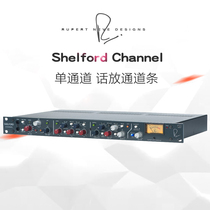 United States Nives Rupert Neve Shelford Channel single Channel Channel strip