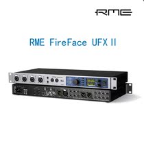 Credit Saisi licensed RME FireFace UFX II UFX 2 audio interface external sound card