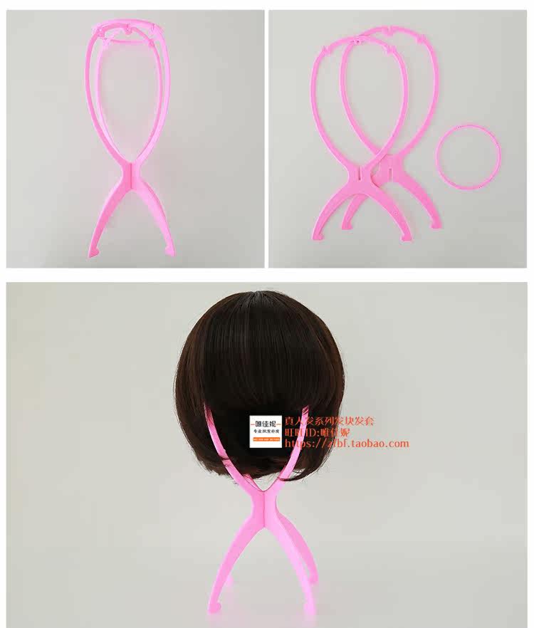 Accessoires pour perruques - Ref 228018 Image 7