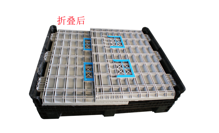 折叠后