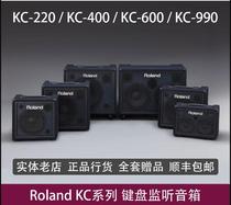 Roland Roland KC220 400 600 990 Multi-Function Keyboard Monitor speaker