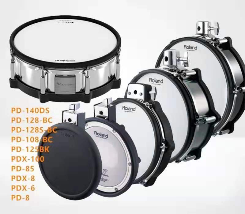 Roland Roland PDX-8 PDX-100 125BK 128BC 128S Roland electric drum percussion board Accessories