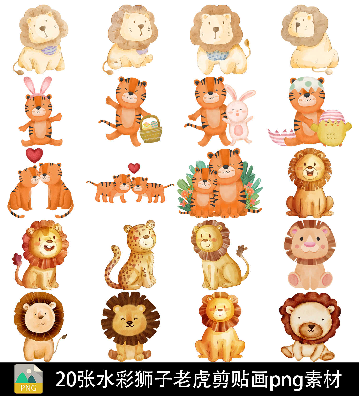 SVG \u003e 剪贴画生日蛋糕- 免费的SVG图像和图标。 | SVG Silh, image size:1500x1656