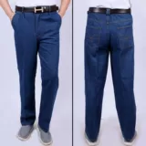 Хлопковые износостойкие джинсовые штаны для работы, защита от ожогов