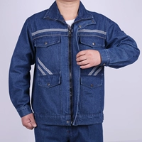 Одиночный воротник.