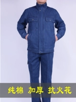 03 Стенд -набор шеи