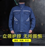 Осенние хлопковые джинсовые штаны с молнией