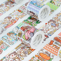 New small potato cute hand tent tape whole roll hand account material meat ball girl heart ins hand account and paper stickers