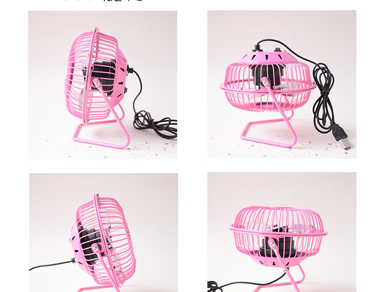Ventilateur USB - Ref 401216 Image 54