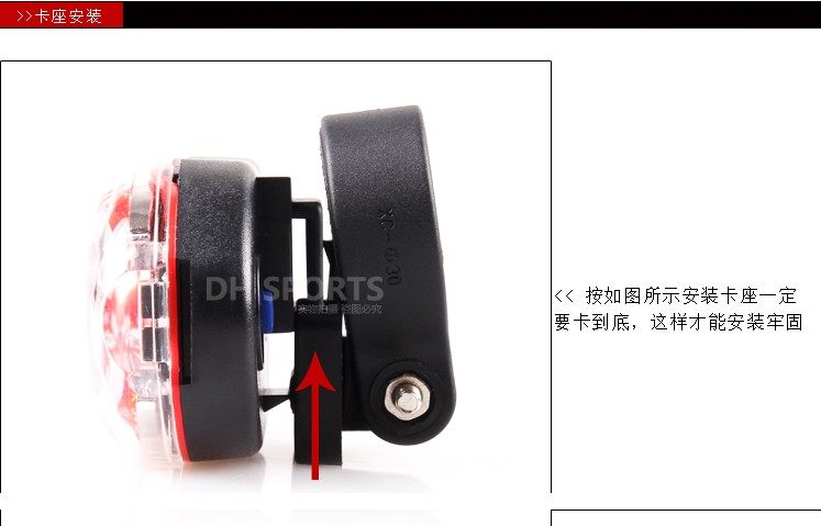 Eclairage pour vélo - Ref 2400897 Image 23