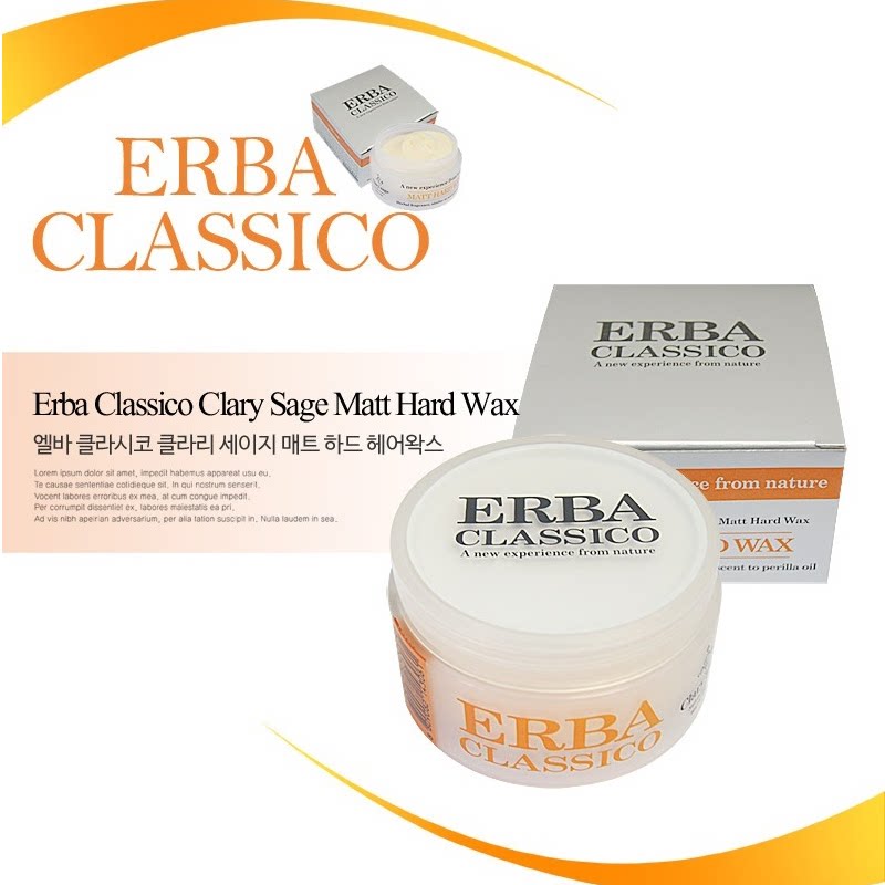 Korea original dress Alma ERBA matt styled hair wax curly short hair Men's styled hair salon special 90g