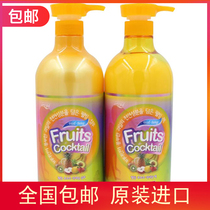 Korea Imported Incus Yingku Silk Fruit Acid Hot Dyeing Damaged Shampoo Hair Film Conditioner