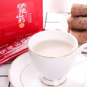 【买1送1盒】山药粉正宗早餐无蔗糖冲饮