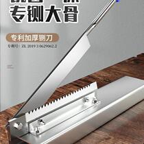 Cutting Knife Commercial Cut Bone God Instrumental Brake Knife Home Cutting Bone Machine Hay Chopping Chicken Claw Frozen Meat Ribs Small Zeppelin