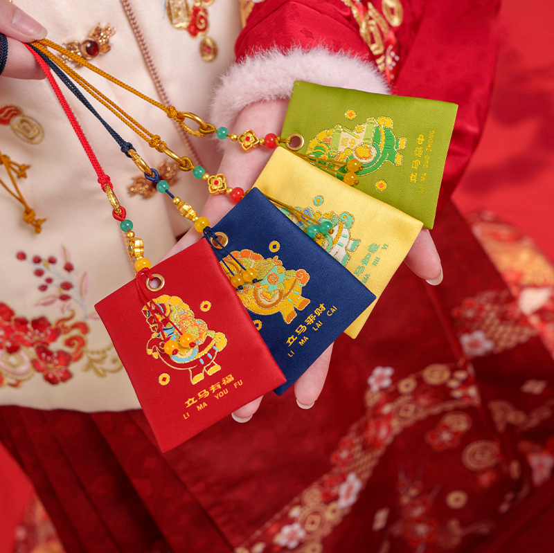Year of the Horse Chinese Style Protective Sachet Empty Bag Hanging Neck Osmanthus Sachet Car Pendant Hanfu Accessory Lavender Sachet Pendant Year of the Horse Chinese Style Protective Sachet Empty Bag Hanging Neck Osmanthus Sachet Car Pendant Hanfu Accessory Lavender Sachet Pendant