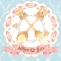 After12am universal one-dollar shot