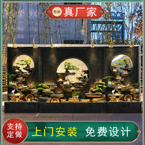 Balcony courtyard outdoor landscaping fish pond rockery flowing water fountain waterscape ornaments entrance decoration water curtain wall screen