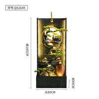 QS2645